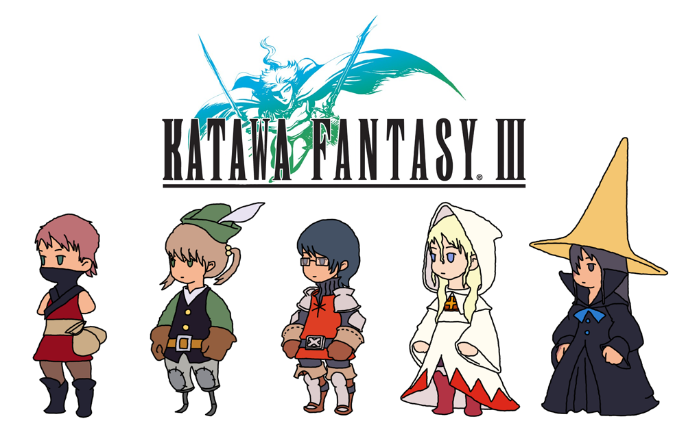 #03: Katawa RPG by Suriko for weee